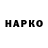 ЭКСТАЗИ mix Margo Robbi