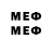 Марки 25I-NBOMe 1,8мг Svgh Fxwx!Xrf