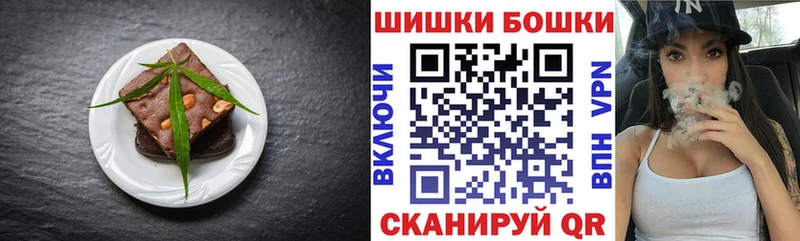 MEGA как зайти  Полевской  Cannafood конопля  даркнет сайт 