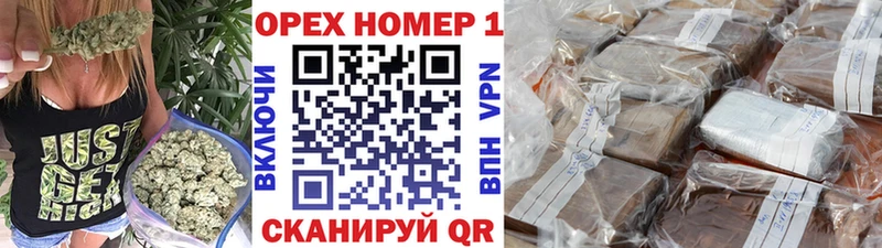 Кокаин Эквадор  Полевской 