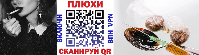 ГАШИШ гарик  Полевской 