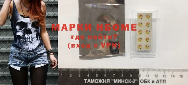 бутик Алзамай