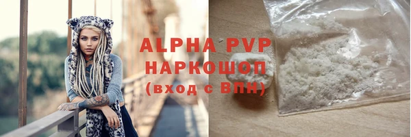 гидра Алексеевка
