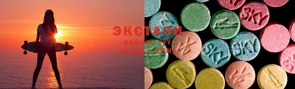 шишки Осинники