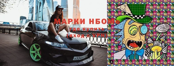 бутик Алзамай