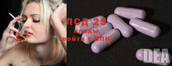 бутик Алзамай