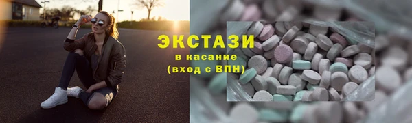 mdpv Алексин