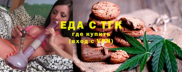mdpv Алексин