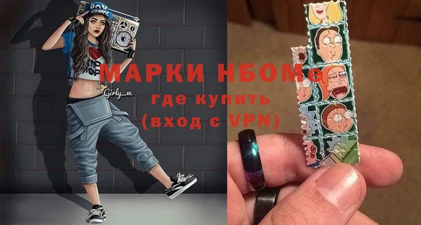 бутик Алзамай