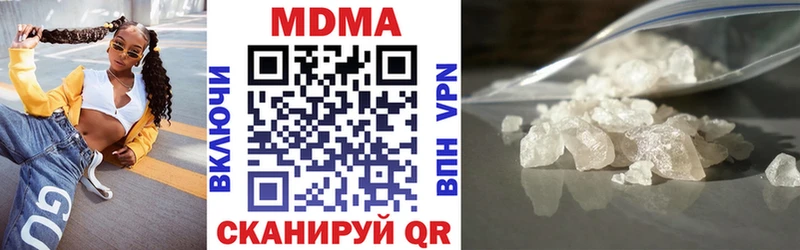 цена   Полевской  МЕГА зеркало  МДМА VHQ 