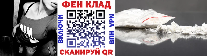магазин продажи   Полевской  Первитин Methamphetamine 